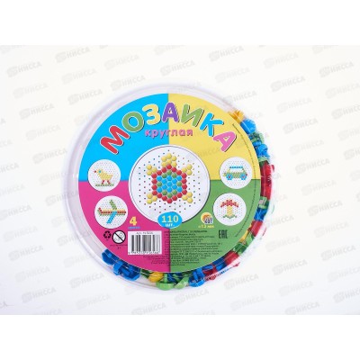 Мозаика круглая 110шт, М-5656  *24 Мозаика круглая 110шт, М-5656  *24