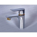 Смеситель для кухни РОТАТО Р1032-4