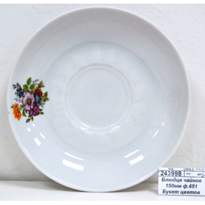 Блюдце чайное 150мм Букет цветов 4С0746 *20 Блюдце чайное 150мм Букет цветов 4С0746 *20