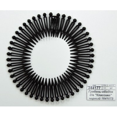 Гребень-ободок для волос &quotКлассика&quot черный 1641073