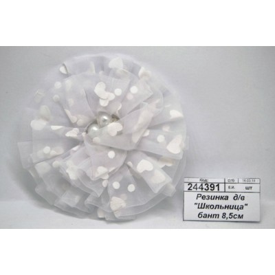 Резинка  для волос &quotШкольница&quot бант 8,5см снежный жемч цветок 2539464 *6