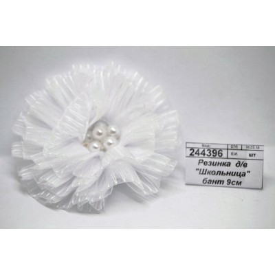 Резинка  для волос &quotШкольница&quot бант 9см полосатик цветок 2297197 *6