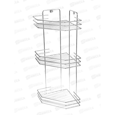 Полка угловая 3х секционная хром АЛТ 73С *8 Полка угловая 3х секционная хром АЛТ 73С *8