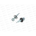 Саморез кровельный ZP Premium 4,8*51 (3шт) пакетик   *10/100