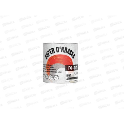 ГРУНТ ГФ-021 0.9кг Super okraska красно-коричневый Л до 09.25  *14