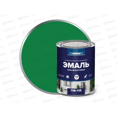 ЭМАЛЬ PROREMONTT  ПФ-115 Ярко- зеленая 0,9кг    *10