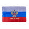 Флаг Россия 40*60см без ручки  с гербом  (017675) *100  Ж