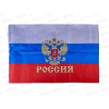 Флаг Россия 40*60см без ручки с гербом (017675) *100 Ж Флаг Россия 40*60см без ручки с гербом (017675) *100 Ж
