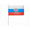 Флаг Россия 20*30см с гербом с ручкой (017676)  *12