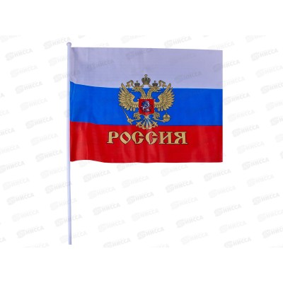 Флаг Россия 60*90см с ручкой с гербом (026751) *12 Ж Флаг Россия 60*90см с ручкой с гербом (026751) *12 Ж