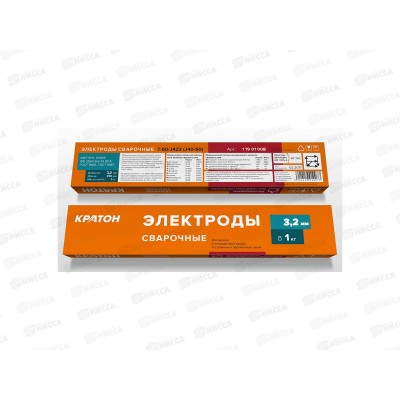 Электроды Кратон 3.2мм 1кг (11901008) *8