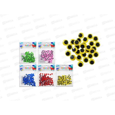 Глазки декоративные MAZARI подвижные №6 М-4325*24 Глазки декоративные MAZARI подвижные №6 М-4325*24