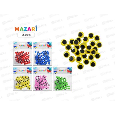 Глазки декоративные MAZARI подвижные №7 М-4326*24 Глазки декоративные MAZARI подвижные №7 М-4326*24