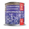 ЭМАЛЬ НЦ-132 серый 1,7кг Класс *6