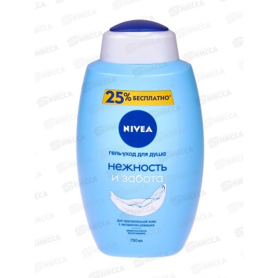 НИВЕЯ гель для душа 750мл Нежность и забота  *6 83634