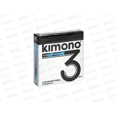 Презервативы KIMONO №3 классические *1/12