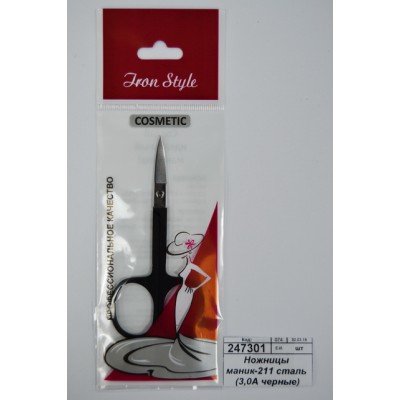 Ножницы маникюрные-211 сталь (3,0А черные)