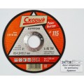 Круг отрезной по металлу Кратон "Скорый" A 46 TBF 115х1,0х22мм Круг отрезной по металлу Кратон "Скорый" A 46 TBF 115х1,0х22мм