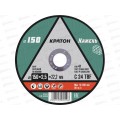 Диск абразивный по камню КРАТОН 150*2,5*22,2мм (10703010) *5/50 Диск абразивный по камню КРАТОН 150*2,5*22,2мм (10703010) *5/50