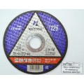 Круг отрезной по металлу Кратон A24TBF 125х22х3,0мм Круг отрезной по металлу Кратон A24TBF 125х22х3,0мм