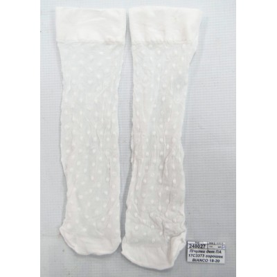 Получулки детские ПА 17С3373 рисунок горошек BIANCO, размер 18-20 Получулки детские ПА 17С3373 рисунок горошек BIANCO, размер 18-20