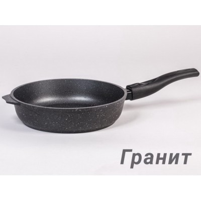 Сковорода 280мм ГРАНИТ СО СЪЕМНОЙ РУЧКОЙ 028701 *10 Сковорода 280мм ГРАНИТ СО СЪЕМНОЙ РУЧКОЙ 028701 *10