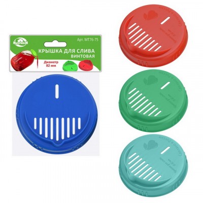 Крышка для слива винтовая d82мм МТ76-75 *80 Крышка для слива винтовая d82мм МТ76-75 *80
