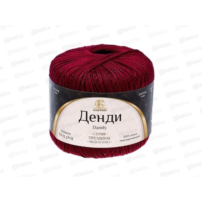 Пряжа Денди хлопок мерсеризованный 100% 50гр 330м вишня 091 *10 Пряжа Денди хлопок мерсеризованный 100% 50гр 330м вишня 091 *10