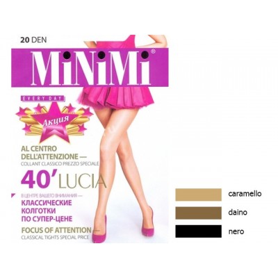 Minimi колготки Lucia 40 (nero, XL)