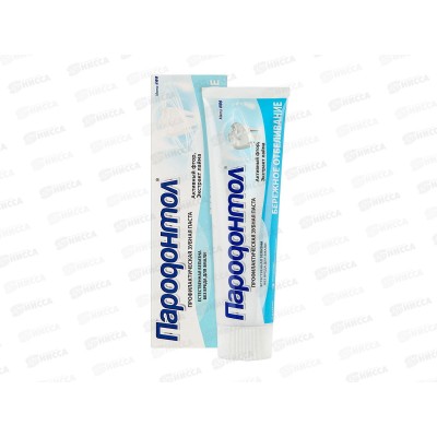 Свобода ПАРОДОНТОЛ зубная паста в тубе Бережное отбеливание 124г *24