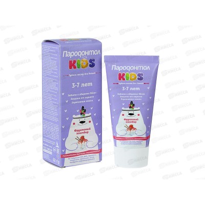 Свобода ПАРОДОНТОЛ kids 3-7 Фруктовый пломбир зубная паста в/т 62г *24 Свобода ПАРОДОНТОЛ kids 3-7 Фруктовый пломбир зубная паста в/т 62г *24