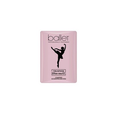 Свобода Ballet крем-мыло 100г в упаковке *36 Свобода Ballet крем-мыло 100г в упаковке *36
