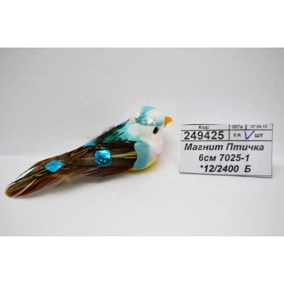 Магнит Птичка 6см 7225-1 *12/2400  Б