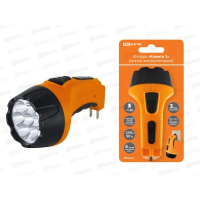 Фонарь TDM Комета-2 ручной аккумулятор, 7LED, 0.8Ач вилка, 0040 *20 Фонарь TDM Комета-2 ручной аккумулятор, 7LED, 0.8Ач вилка, 0040 *20