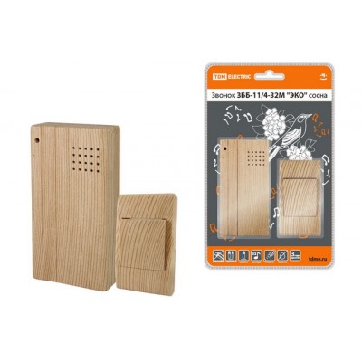 Звонок беспроводной на батарейках ЗББ-11/4-32М сосна 32мелодии, 2хААА TDM, 0022