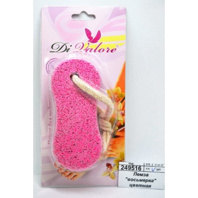 Пемза "восьмерка" цветная 9*4*1,7см 110-001 *25