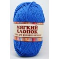 Пряжа Мягкий хлопок 70% /нейлон 30% 100гр 220м василек 019 Пряжа Мягкий хлопок 70% /нейлон 30% 100гр 220м василек 019