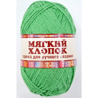 Пряжа Мягкий хлопок70%/нейлон 30% 100гр 220м трава 044