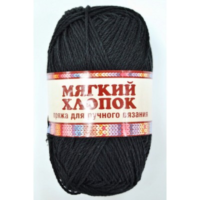 Пряжа Мягкий хлопок 70%/нейлон 30% 100гр 220м черный 003 Пряжа Мягкий хлопок 70%/нейлон 30% 100гр 220м черный 003
