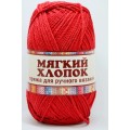 Пряжа Мягкий хлопок 70%/нейлон 30% 100гр 220м красный 046 Пряжа Мягкий хлопок 70%/нейлон 30% 100гр 220м красный 046