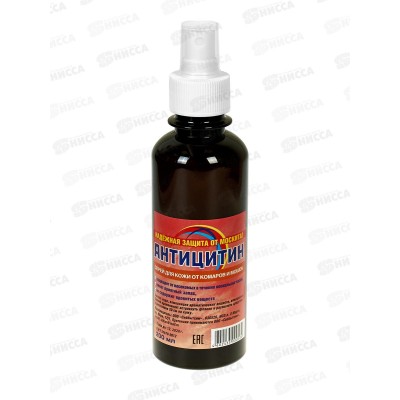 Антицитин спрей от комаров и мошек 200мл *24 Антицитин спрей от комаров и мошек 200мл *24