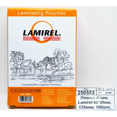 Пленка для ламинирования  Lamirel 65*95мм, 125мкм, 100шт, LA-78664 Пленка для ламинирования  Lamirel 65*95мм, 125мкм, 100шт, LA-78664