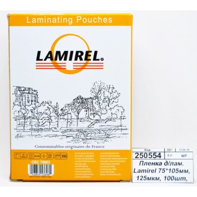 Пленка для ламинирования Lamirel 75*105мм, 125мкм, 100шт, LA-78663