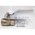 Кран шаровый для воды 1/2&quot гайка-гайка рычаг СТМ Стандарт *20