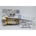 Кран шаровый для воды 20*1/2" цанга/гайка бабочка СТМ Стандарт *20 Кран шаровый для воды 20*1/2" цанга/гайка бабочка СТМ Стандарт *20
