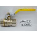 Кран шаровый для газа 1/2&quot гайка/гайка рычаг СТМ ГАЗ *14/140