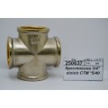Крестовина 3/4" гайка/гайка/гайка/гайка СТМ *5/40 Крестовина 3/4" гайка/гайка/гайка/гайка СТМ *5/40