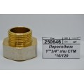 Переходник 1"*3/4" гайка/штуцер СТМ *10/120 Переходник 1"*3/4" гайка/штуцер СТМ *10/120