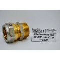 Соединение с наружной резьбой 20*3/4" цанга/штуцер СТМ *10/100 Соединение с наружной резьбой 20*3/4" цанга/штуцер СТМ *10/100