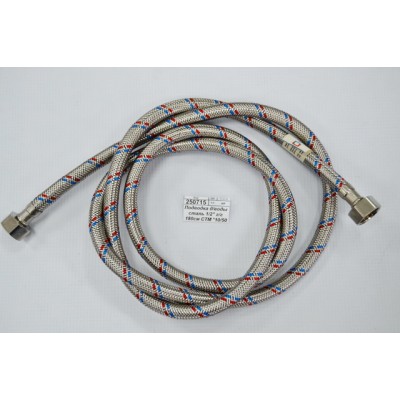 Подводка для воды сталь 1/2&quot гайка/гайка 180см СТМ *10/50